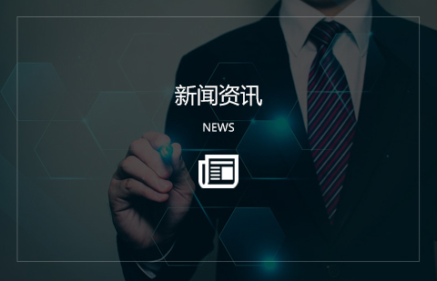 產(chǎn)品圖片
