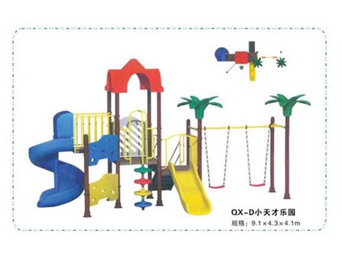 QX-D小天才樂園