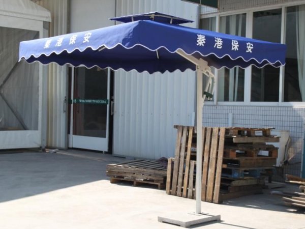 休閑傘