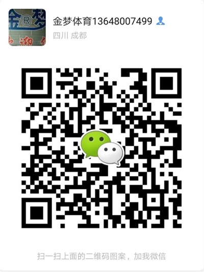 7D6B1E2C8A3D6DAC5F9AD3794F789FE3_看圖王.jpg